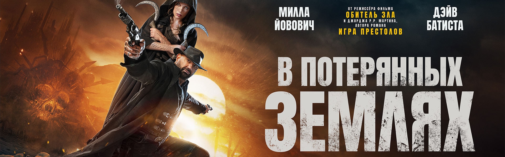 Слайд 8