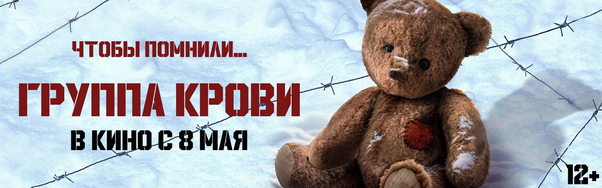 Слайд 6