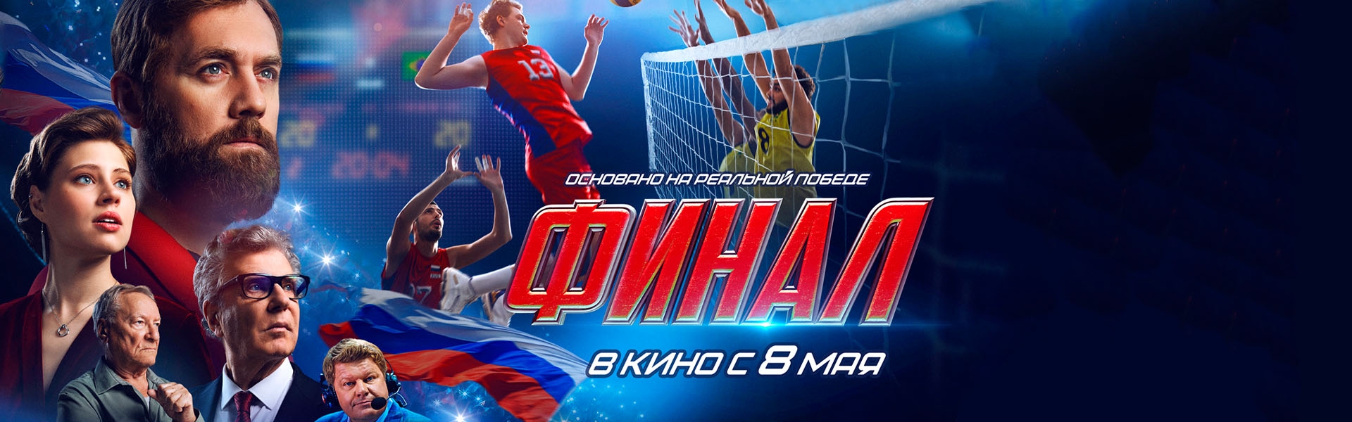 Слайд 5