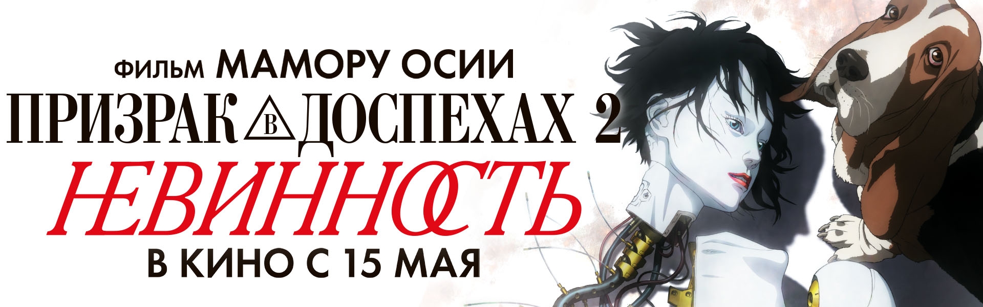 Слайд 6