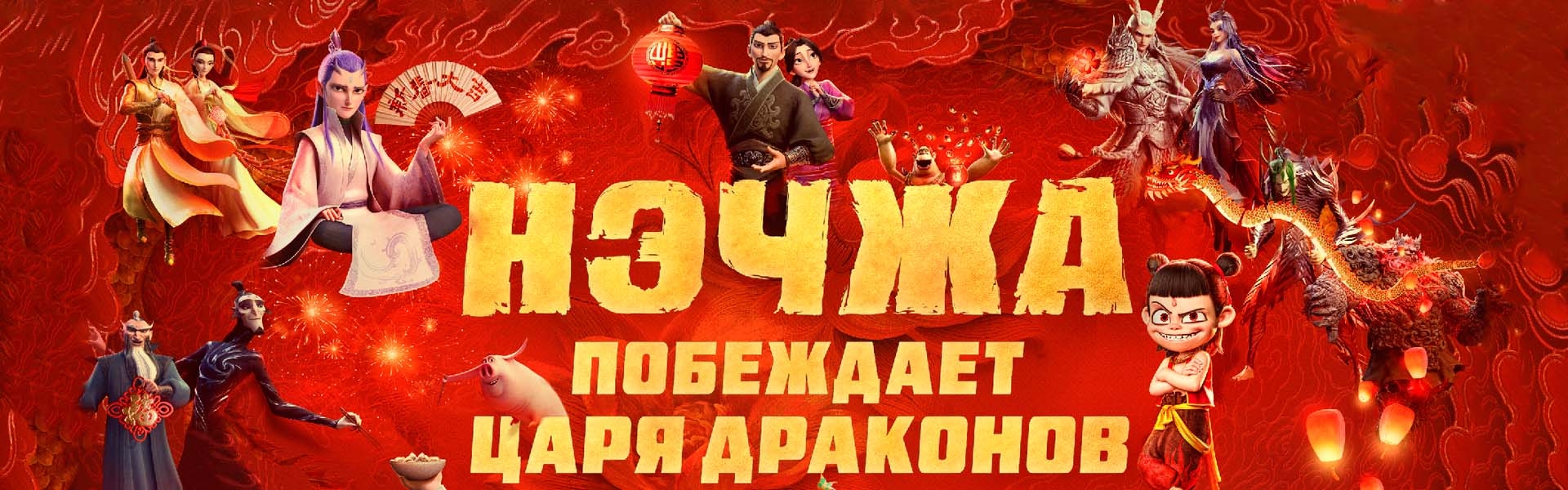 Слайд 7