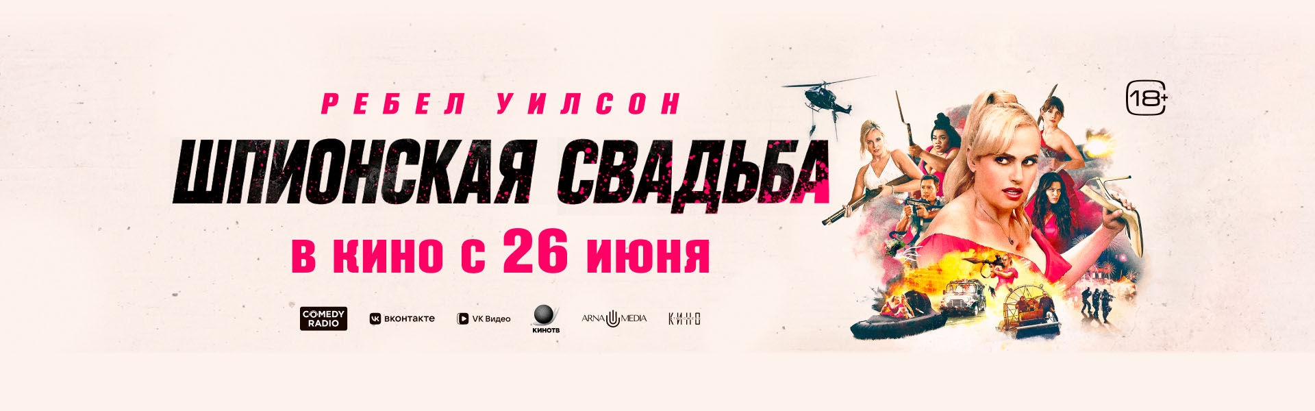Слайд 12