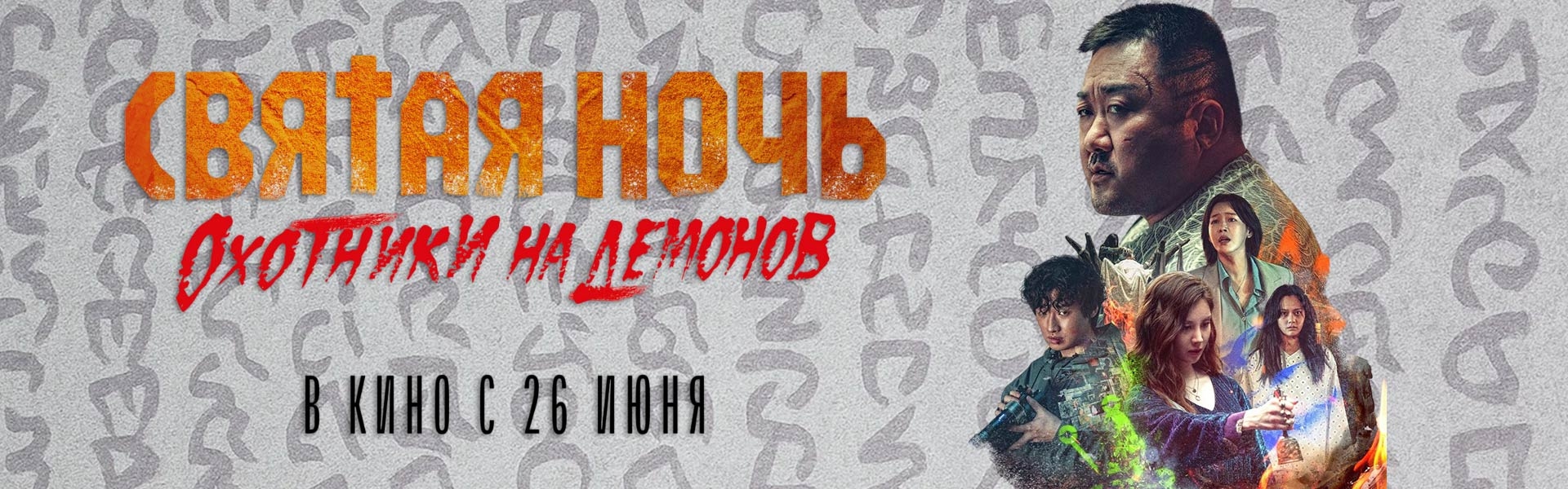 Слайд 8