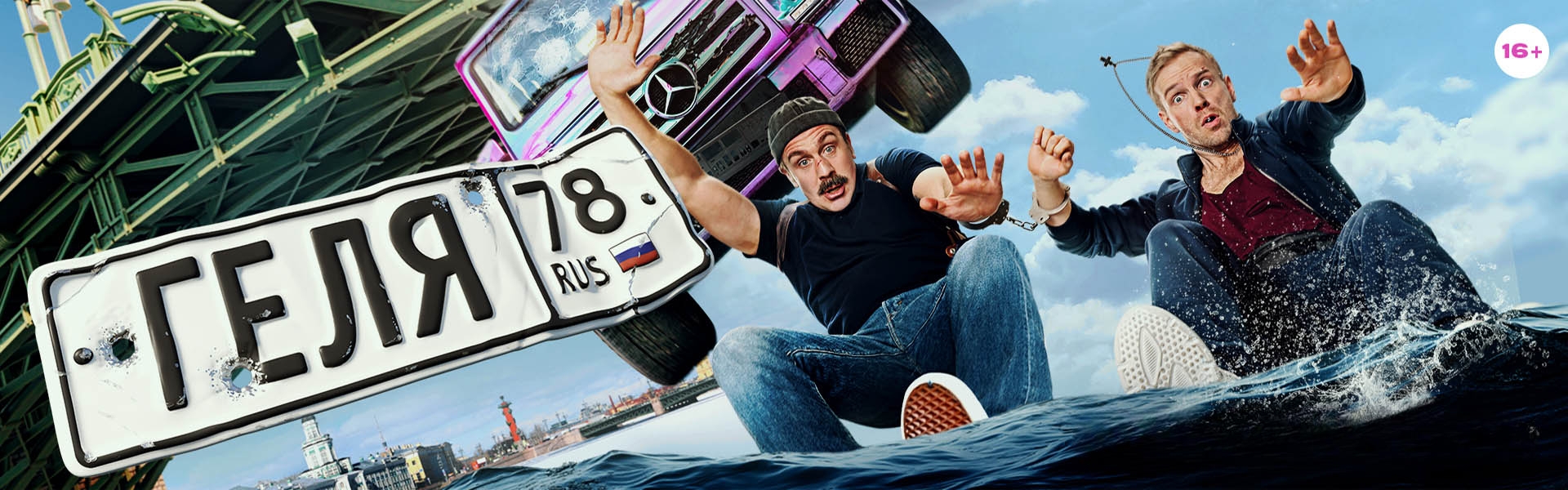 Слайд 3
