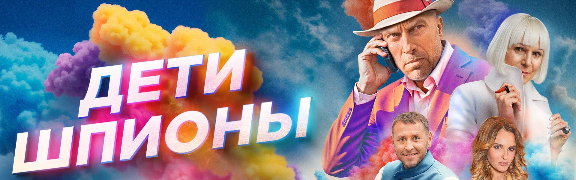 Слайд 0