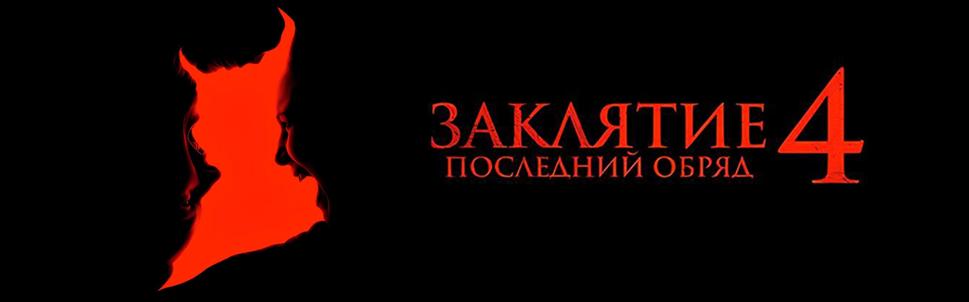 Слайд 7