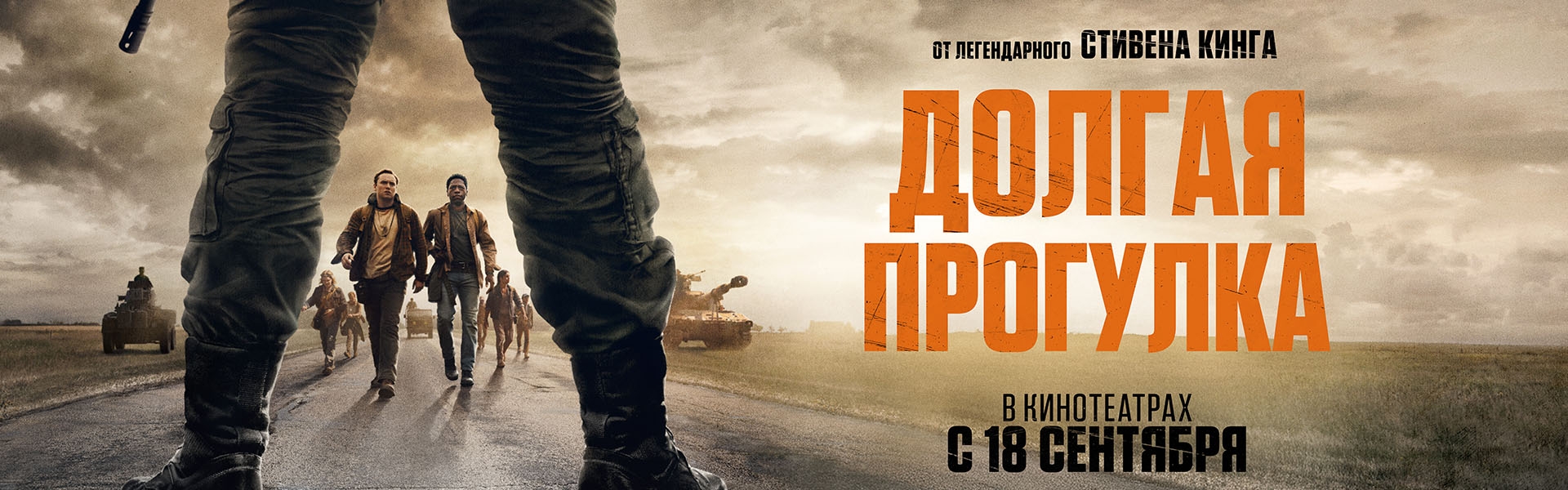 Слайд 6