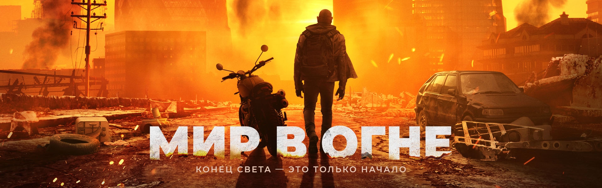 Слайд 5