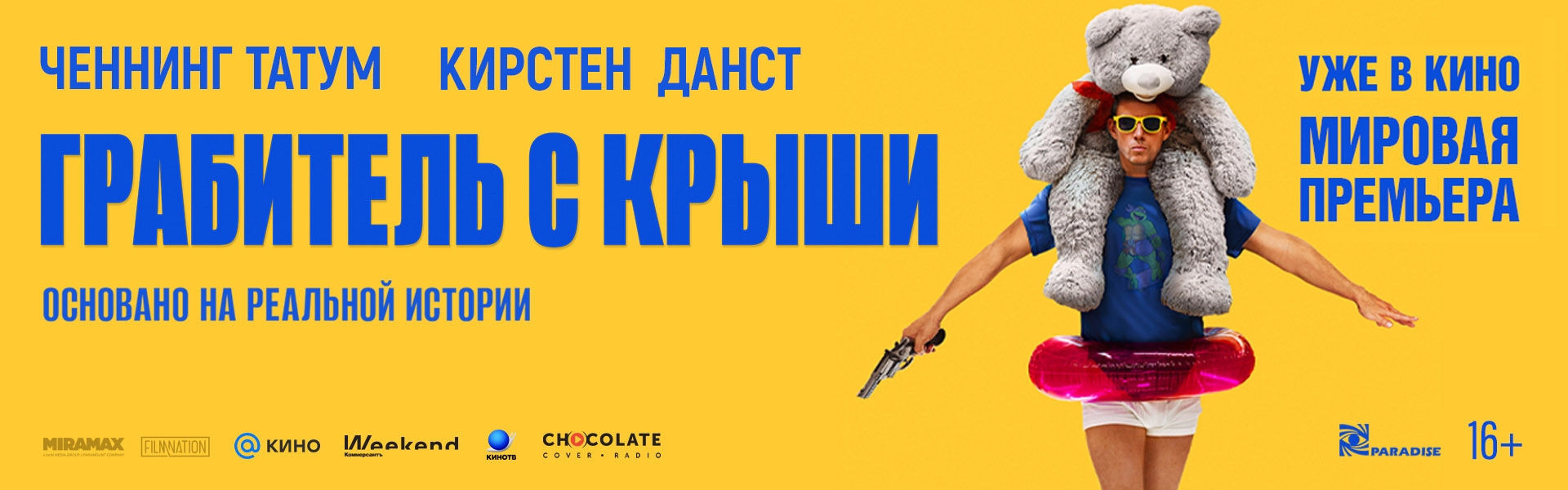Слайд 5