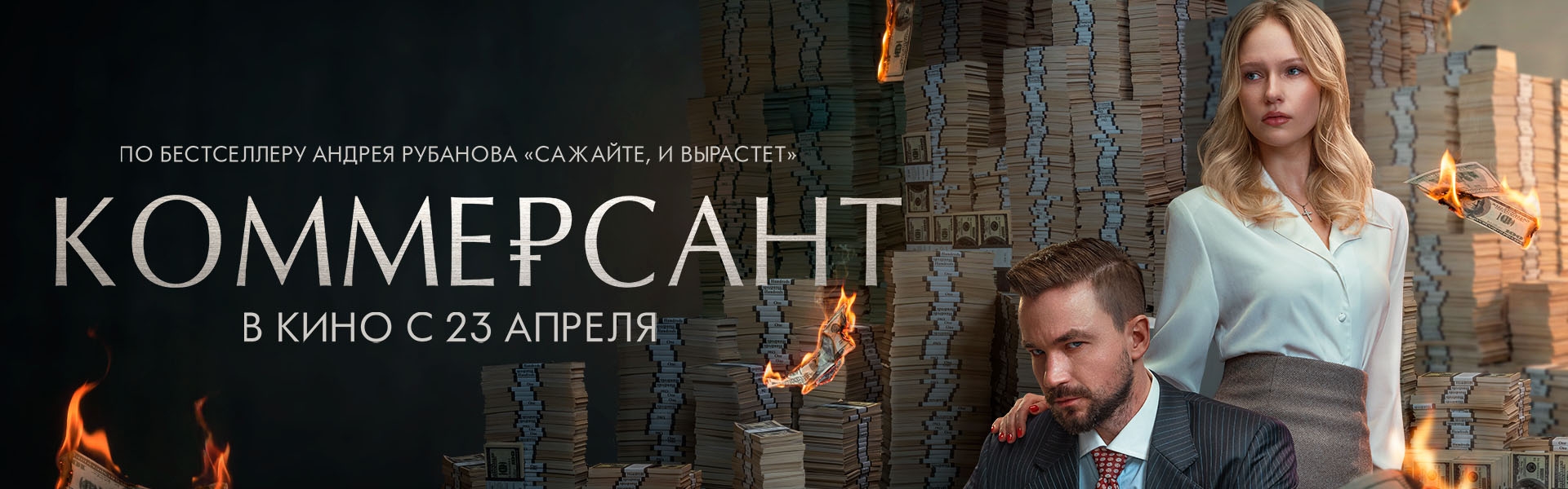 Слайд 12