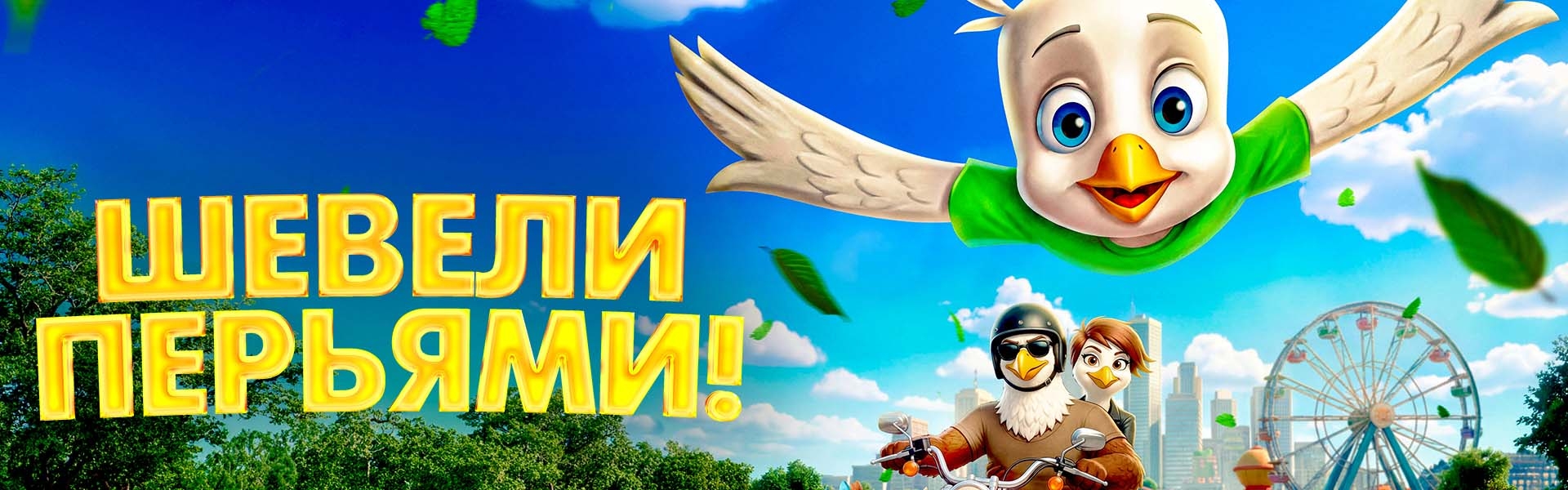 Слайд 6