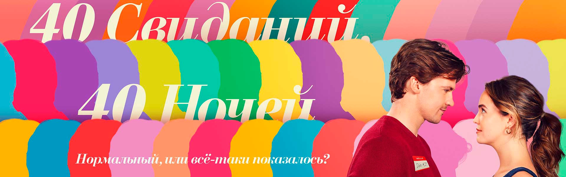 Слайд 7