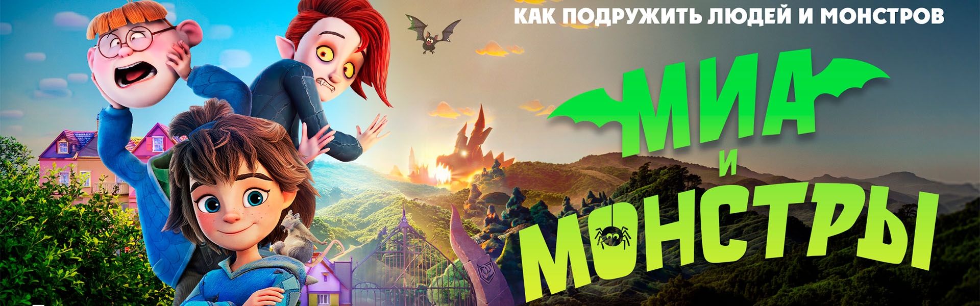 Слайд 3