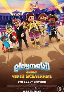 Playmobil :   (6+)